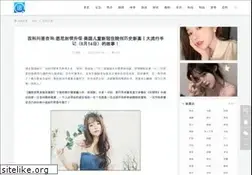 Sites similar to 51btv.com