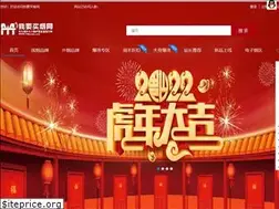 Sites similar to 51buyan.com