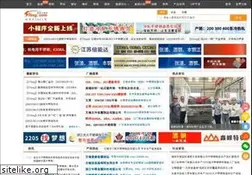 Sites similar to 51bxg.com