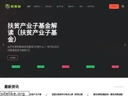 Sites similar to 51caishuju.com