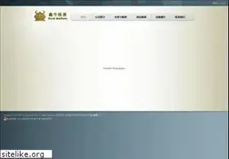 Sites similar to 51capital.com