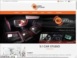 Sites similar to 51carstudio.com