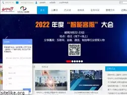 Sites similar to 51cctr.com