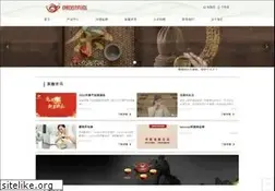 Sites similar to 51chaju.com