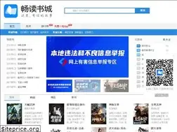 Sites similar to 51changdu.cn