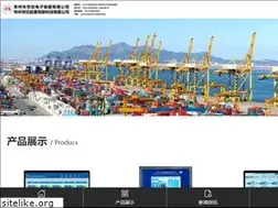 Sites similar to 51changxin.com