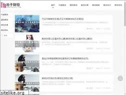 Sites similar to 51chizi.com