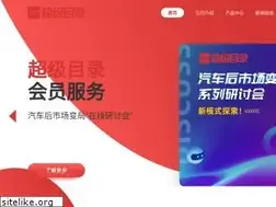 Sites similar to 51cjml.com