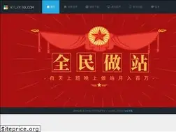 Sites similar to 51ckx.com