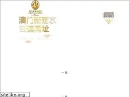 Sites similar to 51cnjj.com