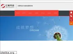 Sites similar to 51com.com.cn