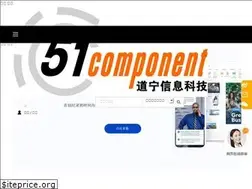 Sites similar to 51component.com