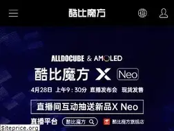 Sites similar to 51cube.com