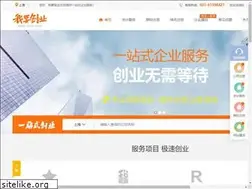 Sites similar to 51cy.com