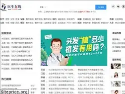 Sites similar to 51daifu.com