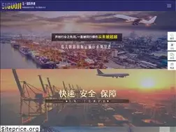 Sites similar to 51daiji.com