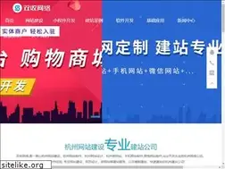 Sites similar to 51daima.com