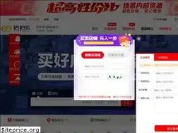 Sites similar to 51dianbole.com