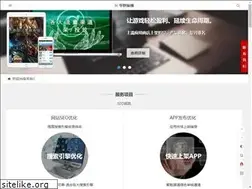 Sites similar to 51domain.net