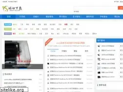 Sites similar to 51drv.com