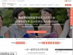 Sites similar to 51due.com