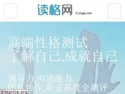 Sites similar to 51duge.com