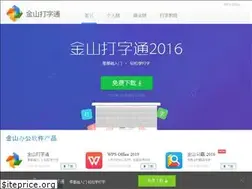 Sites similar to 51dzt.com