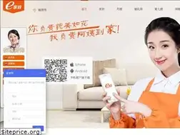 Sites similar to 51ejz.com