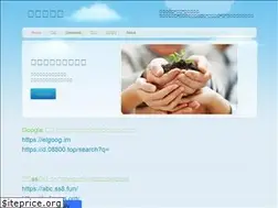 Sites similar to 51fanqiang.weebly.com