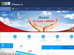 Sites similar to 51fapiao.cn