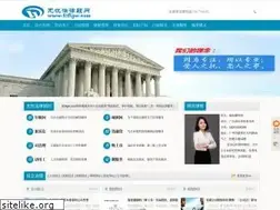 Sites similar to 51flgw.com