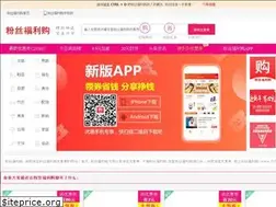 Sites similar to 51fuligo.cn