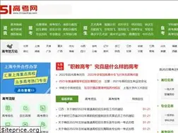 Sites similar to 51gaoxiao.com