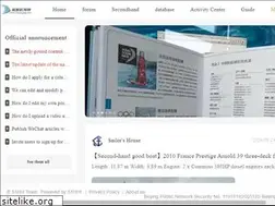 Sites similar to 51hanghai.com