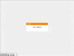 Sites similar to 51hawo.com