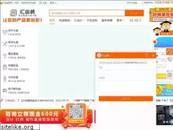 Sites similar to 51hbz.com