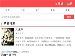 Sites similar to 51hj.org