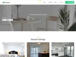 Sites similar to 51homes.ca