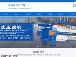 Sites similar to 51honggan.com