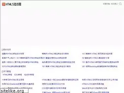 Sites similar to 51html5.com