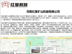 Sites similar to 51hxjq.com
