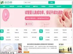 Sites similar to 51ibaby.com