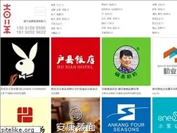 Sites similar to 51jixiang.com.cn