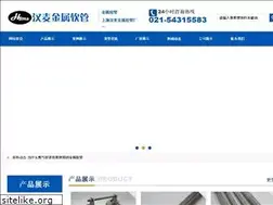 Sites similar to 51jsrg.com