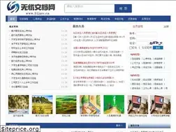 Sites similar to 51jzrc.cn
