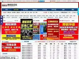 Sites similar to 51khb.cn