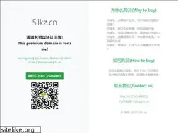 Sites similar to 51kz.cn