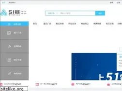 Sites similar to 51link.com