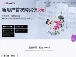 Sites similar to 51linkcn.net