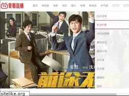 Sites similar to 51livetv.com